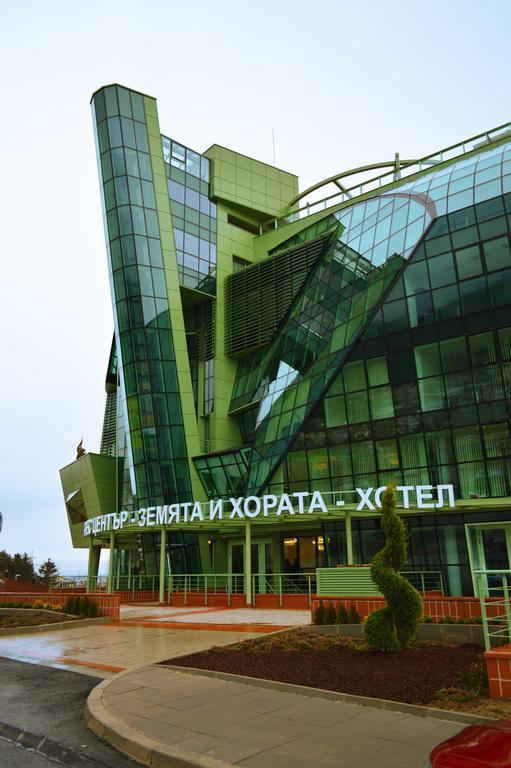 Earth & People & - Free Parking & Swimming Pool 4* Sofia